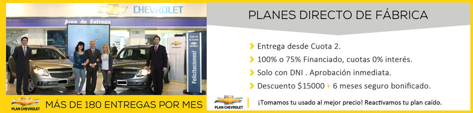 planes chevrolet